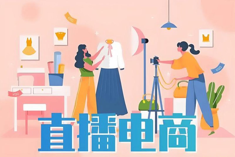 蓝瘦香菇:情绪化消费的误区