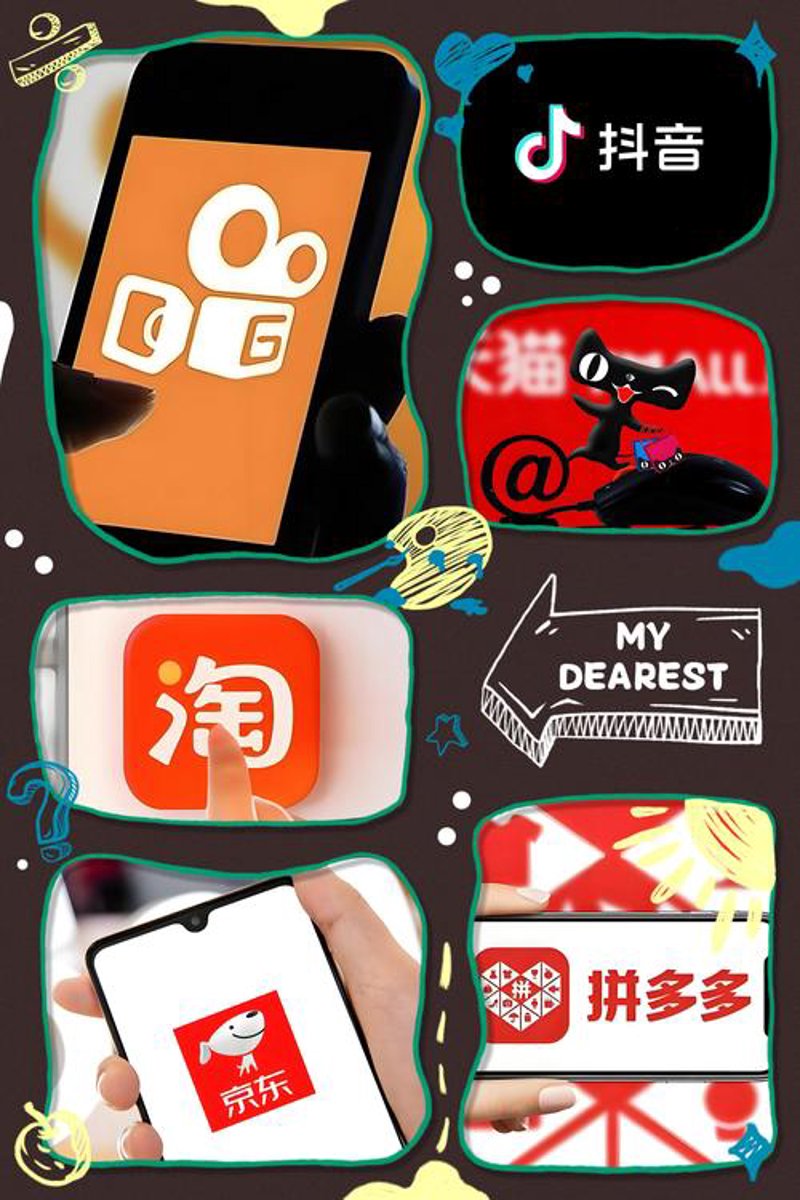 电商购物平台攻略:让你轻松成为网购达人