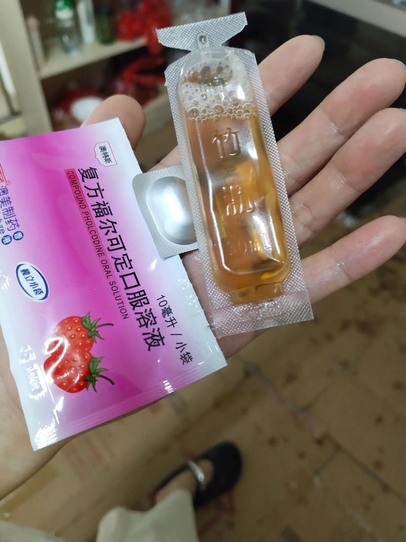 电商购物平台网购秘籍：如何挑选最适合的平台？