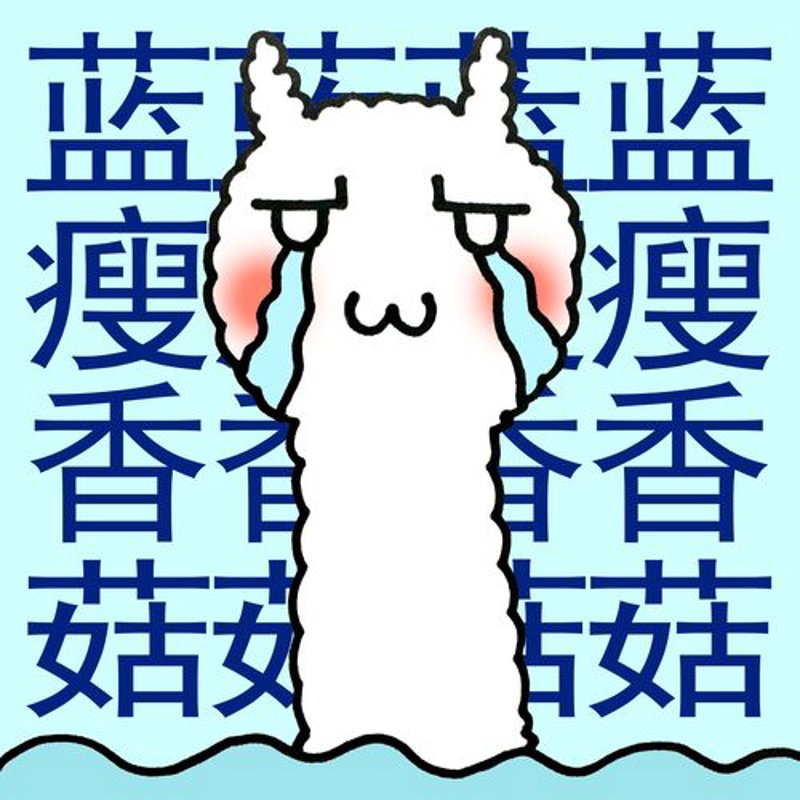 走近苏州电子商务：发展与机遇