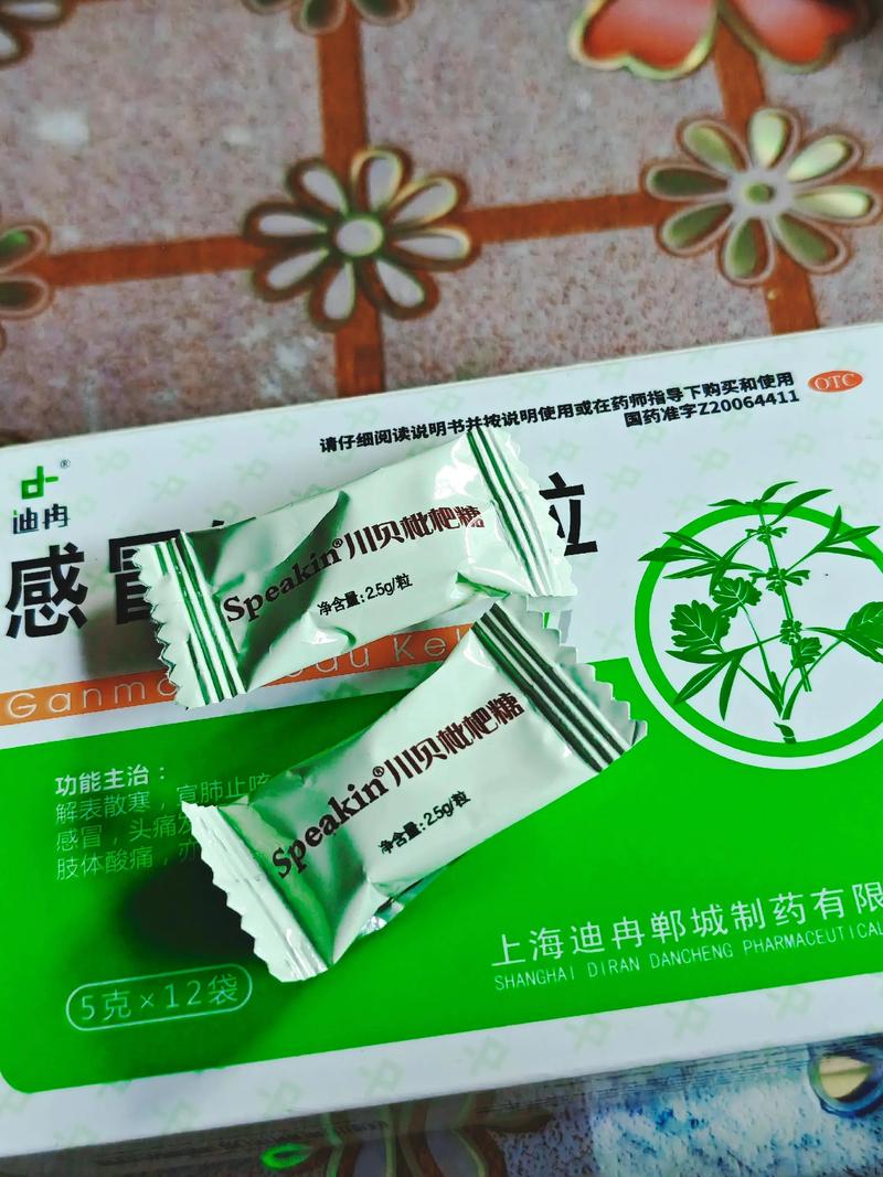 电商行业的蓝瘦香菇法则：如何精准把握用户心理