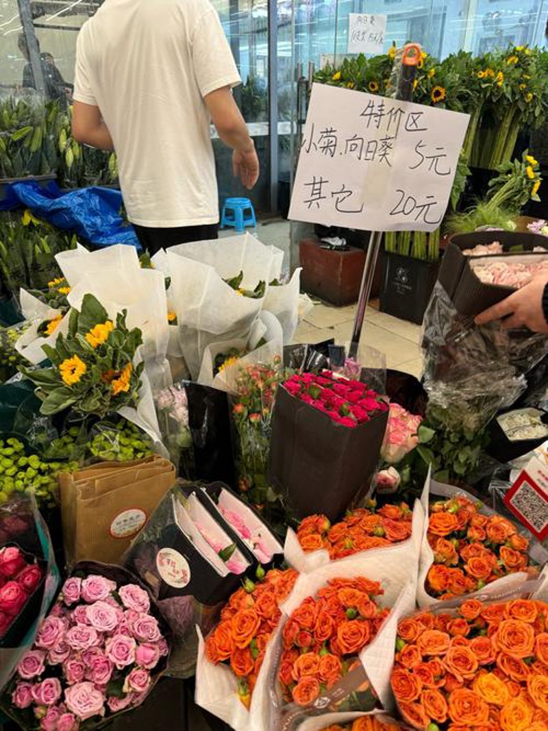 苏州网购