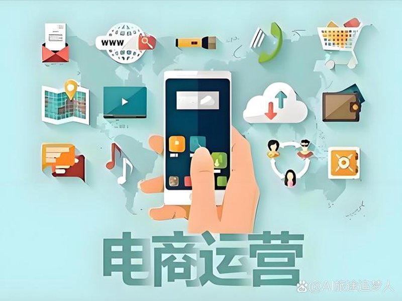 电商行业趋势解读:蓝瘦香菇,带你走进新的商业世界